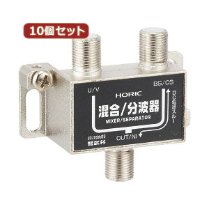 Es 10Zbg HORIC Aei^g HAT-SP323BKX10 ʏi̓s