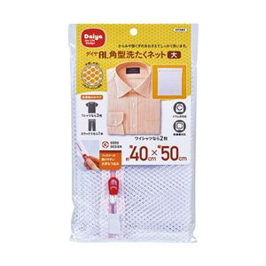 �����E����s�� �i�܂Ƃ߁j�_�C�� ����l�b�g �p�^�􂽂��l�b�g �� 1���y×20�Z�b�g�z �ʏ��i�̓��������s��