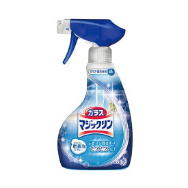 直送・代引不可(まとめ) 花王 ガラスマジックリン スプレー 本体 400ml 1本 【×30セット】別商品の同時注文不可