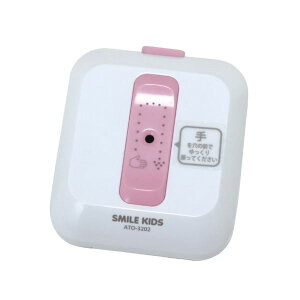 Es i܂Ƃ߁j d@ gC̉ECOfB2 811326 y×2Zbgz ʏi̓s