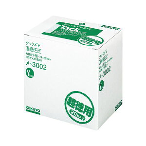 Es i܂Ƃ߁jRN ^bNipEm[g^CvjA8^e 74×52mm CG[ -3002 1pbNi20jy×2Zbgz ʏi̓s