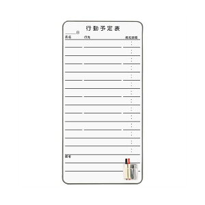 �����E����s�� ���C�I�������� �X�`�[���R���^�N�g�{�[�h �s���\��\ 435×875mm CT-3K 1�� �ʏ��i�̓��������s��