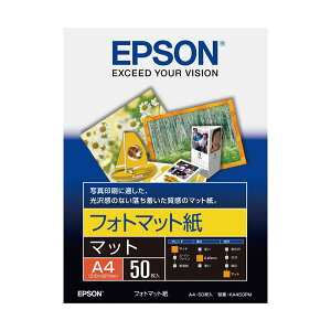 Es Gv\ EPSON tHg}bg A4 KA450PM 1(50) y×10Zbgz ʏi̓s