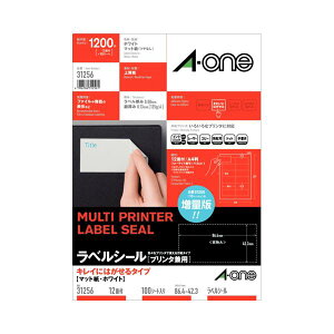 Es (܂Ƃ߁jG[ xV[(v^[p) LCɂ͂^Cv }bgEzCg A4 12 86.4×42.3mm lӗ]t 31256 1(100V[g)y×3Zbgz ʏi̓