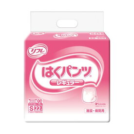 直送・代引不可 リブドゥコーポレーション リフレはくパンツ レギュラー S 1セット（88枚：22枚×4パック） 別商品の同時注文不可