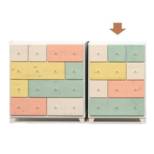 �����E����s�� �`�F�X�g �^���X 4�i ��57.5cm �}���`�J���[ ���{�� �ؐ� �p�C���� �q������ �x�b�h���[�� �Q�� ���r���O �����i �ʏ��i�̓��������s��