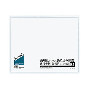 Es RN N[ubNiideamixjŒ莮ETChX[ B4^e 10|Pbg w3mm -DEAS14 1Zbgi10j ʏi̓s