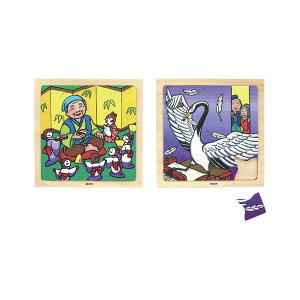 Es DLM {̘̐b؂̃WO\[IV߂̉^AS430 ʏi̓s