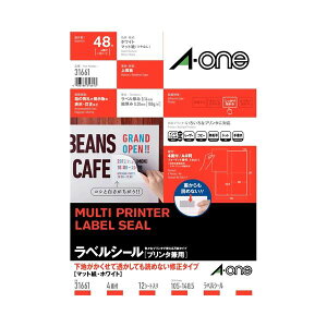 Es (܂Ƃ߁jG[ }`xC4 31661y×5Zbgz ʏi̓s