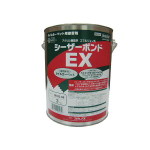 Es yX~mGz ^CJ[ybgp ڒ V[U[{h 3kg kDIY mx[V tH[ Hlysz ʏi̓s