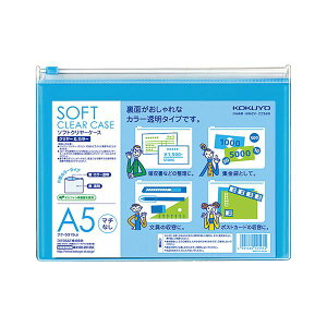 Es i܂Ƃ߁jRN \tgN[P[XN[&J[ A5R Cgu[ `bNt }`Ȃ NP-5315LB 1 y×30Zbgz ʏi̓s