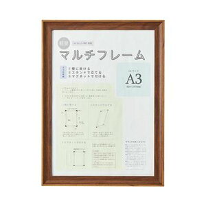 Es i܂Ƃ߁jAXg 3WAY}`t[ uEA3 746747 1y×5Zbgz ʏi̓s