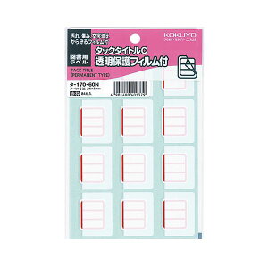 Es i܂Ƃ߁jRN ^bN^CgCiیtBtj}px 24×20mm Ԙg ^-170-60N 1Zbgi840ЁF84×10pbNjy×2Zbgz ʏi̓s