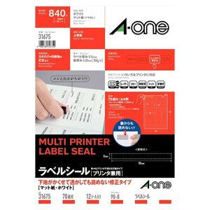 Es i܂Ƃ߁j G[ xV[ v^p C 70 12 nēĂǂ߂ȂC^Cv y×5Zbgz ʏi̓s