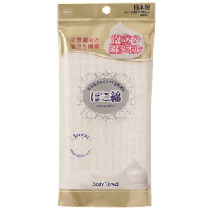 Es {fB^I/CObY yzCg 5Zbgz 20×70cm 55 ۂ koX[ C  V[[l ʏi̓s