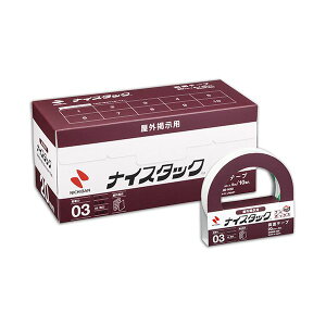 Es (܂Ƃ) j`o iCX^bN ʃe[v Ofp u{bNX 努 20mm×5m NWBB-N20 1pbN(10) y×5Zbgz ʏi̓s