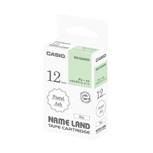 �����E����s�� (�܂Ƃ�) �J�V�I NAME LAND�p�X�e���A�b�V���e�[�v 12mm �\�t�g�O���[��/�O���[���� XR-12ASGN 1�� �y×10�Z�b�g�z �ʏ��i�̓��������s��