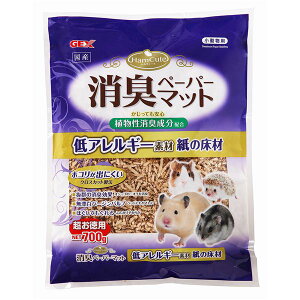 Es i܂Ƃ߁jnL[g Ly[p[}bg 700gy×4Zbgz ʏi̓s