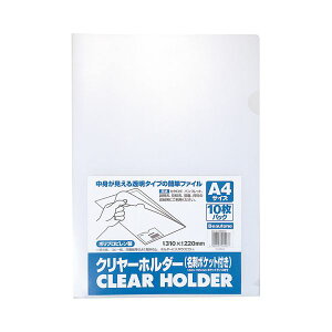 Es i܂Ƃ߁jr[g N[z_[h|Pbgt A4 CH-A4-NW10 1pbN(10) y×30Zbgz ʏi̓s