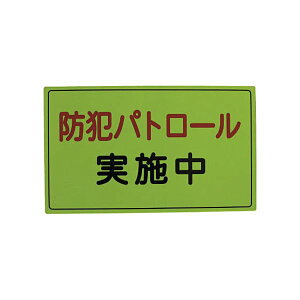 Es X[CN X[CNhƍLp}OlbgA^Cviˁj300×500 A-0645-01 1 ʏi̓s