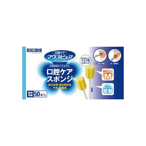 �����E����s�� �i�܂Ƃ߁j ��{�Y�� ���o�P�A�X�|���W ����M 50�{�y×5�Z�b�g�z �ʏ��i�̓��������s��