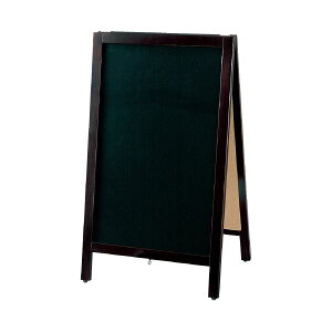 Es  A^X^h  TBD80-1 ʏi̓s