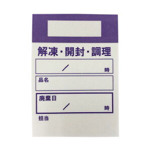 Esi܂Ƃ߁jAIgvX Lb`yb^ EB[N[  1pbNi1000F100×10j y×3Zbgzʏi̓s