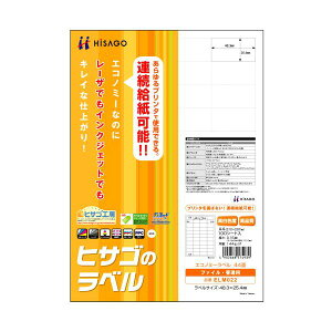 �����E����s�� (�܂Ƃ�) �q�T�S �G�R�m�~�[���x�� A4 44��48.3×25.4mm �l�ӗ]�� ELM022 1��(100�V�[�g) �y×10�Z�b�g�z �ʏ��i�̓��������s��