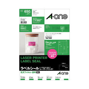直送・代引不可 (まとめ) エーワン レーザープリンターラベル 光沢フィルム・透明 A4 65面 38.1×21.2mm 31584 1冊(10シート) 【×10セット】 別商品の同時注文不可
