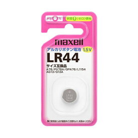 直送・代引不可 （まとめ）マクセル アルカリボタン電池 LR441BS 1個【×30セット】 別商品の同時注文不可