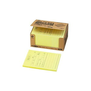 Es i܂Ƃ߁jj`o |Cg PB-111 db 10pbhy×3Zbgz ʏi̓s