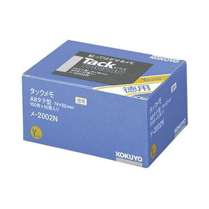 Es i܂Ƃ߁jRN ^bNipEm[g^CvjA8^e 74×52mm  -2002N 1pbNi10jy×5Zbgz ʏi̓s