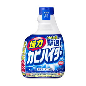 直送・代引不可（まとめ）花王 強力カビハイター 付替用400ml 1個【×20セット】別商品の同時注文不可