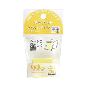 Es i܂Ƃ߁jRN ^bNNCbNCfbNXi~߃^Cvj 25×25mm  -1093-Y 1Zbgi20F2×10pbNjy×5Zbgz ʏi̓s
