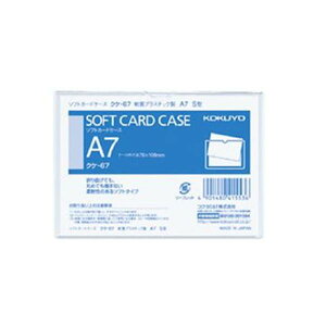 Es i܂Ƃ߁jRN \tgJ[hP[XijA7NP-67 1Zbgi20jy×10Zbgz ʏi̓s