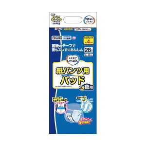 Es J~ GA ΂񎆃pcppbh p 1Zbgi168F28×6pbNj ʏi̓s