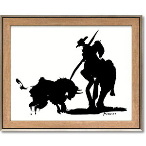 Es puEsJ\ A[gt[ uut@Cgv ʏi̓s