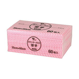 Es i܂Ƃ߁jȂv_Nc JE^[NX sN KT-027 1pbNi60jy×2Zbgz ʏi̓s