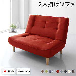 Es nCobN\t@[ 2l| ^XNn bh r i` NCjO 121cm { rtysz ʏi̓s