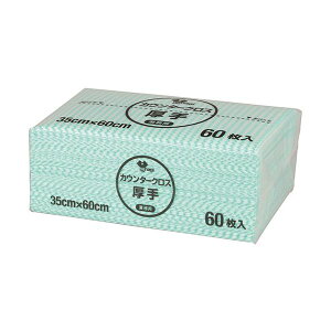 Es i܂Ƃ߁jȂv_Nc JE^[NX O[ KT-028 1pbNi60jy×2Zbgz ʏi̓s