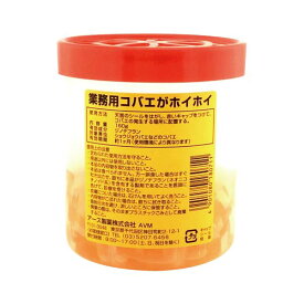 直送・代引不可（まとめ） アース製薬 業務用コバエがホイホイ 160g 【×3セット】別商品の同時注文不可