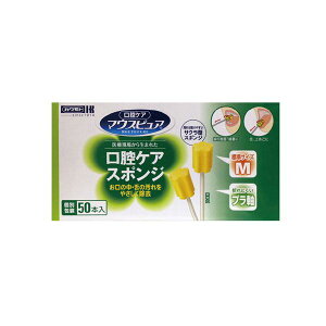 Es i܂Ƃ߁joPAX|W XeBbNM 50{y×2Zbgz ʏi̓s