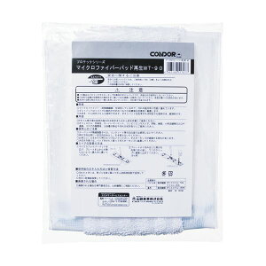 Es (܂Ƃ) RY }CNt@Co[pbhĐ90 EGbgV[g 205×960mm MO512-090X-MB 1 y×10Zbgz ʏi̓s