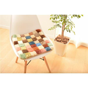 直送・代引不可 椅子クッション 約40×40cm モザイク柄 アソート 表面:羊毛皮100% ムートン シートクッション リビング ソファー【代引不可】 別商品の同時注文不可