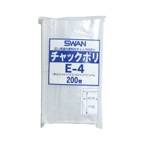 �����E����s�� �i�܂Ƃ߁j �V���W�} �`���b�N�t�|���� �X���� B7�p 200���� E-4 �y×10�Z�b�g�z �ʏ��i�̓��������s��