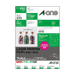 Es i܂Ƃ߁jG[xV[[[U[v^] ctBE A4 65 38.1×21.2mm lӗ]t p 294641(10V[g) y×3Zbgz ʏi̓s