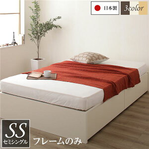 Es kqlgݗālwbhX {bNX[ xbh Z~VO AC{[ t[̂ o2t {ysz ʏi̓s