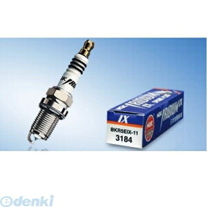 (LINE�N�[�|���L)���{���ꓩ�� NGK DPR8EIX-9 �C���W�E���v���O �C���W�E��IX DPR8EIX9 4274 �C���W�E��IX�v���O �l�R�|�X �G�k�W�[�P�[ �z���_ �C���W�E���v���OIX �g���C�A���t