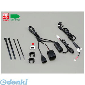 fCgi DAYTONA 93042 2D1oCNpd USB1|[g{VK[\Pbg1|[g