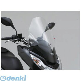 デイトナ DAYTONA 93953 GIVIエアロダイナミックススクリーン PCX125／150用 D322ST スクーターシリーズ ジビ クリアー エアログイナミックスクリーン PCX150